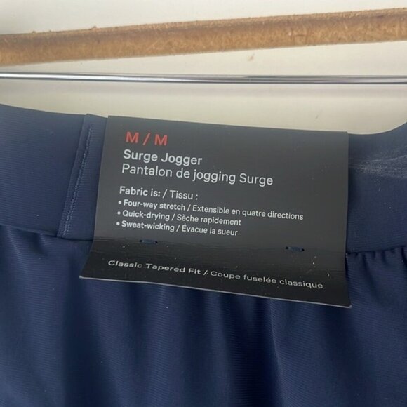 Surge Jogger - True Navy - Picture 7 of 8